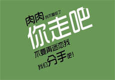 91佳人平台是真的吗
