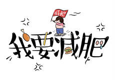 都市佳人app
