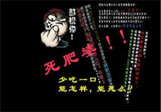 比较靠谱的同城约
